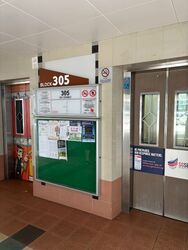 Clementi Avenue 4 (Clementi),  #559591231